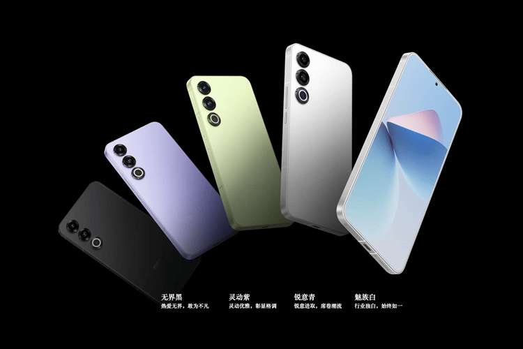 harga meizu 21, spesifikasi meizu 21