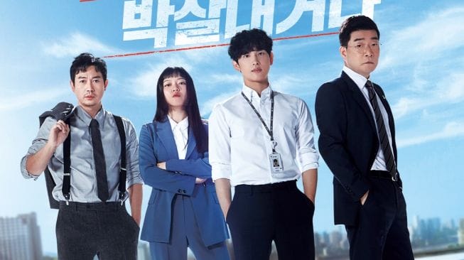 Profil Pemain Drama Korea Wonderful World