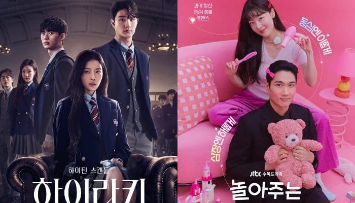 Rekomendasi Drama Korea Juni 2024 Terbaru. (Foto: Poster Hierarchy dan My Sweet Mobster)