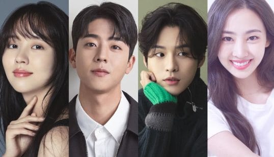 Profil Pemain Drama Korea Serendipity's Embrace. (Foto: Pemain drakor Serendipity's Embrace/MDL)