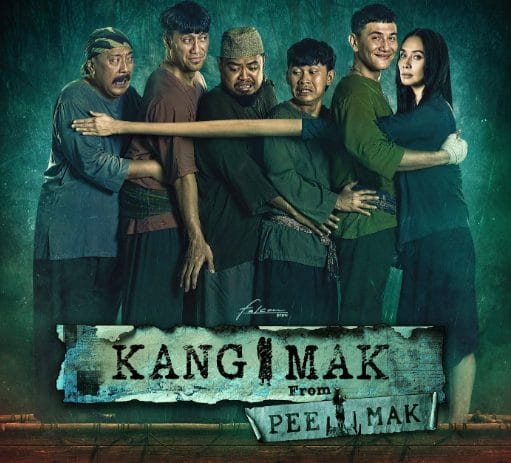 Jadwal Tayang dan Sinopsis Film Kang Mak From Pee Mak. (Foto: Tangkapan poster Kang Mak From Pee Mak/IMDb)