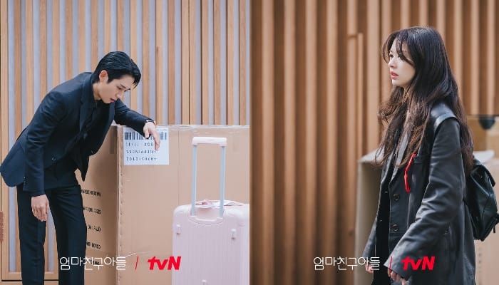 Spoiler Drama Korea Love Next Door