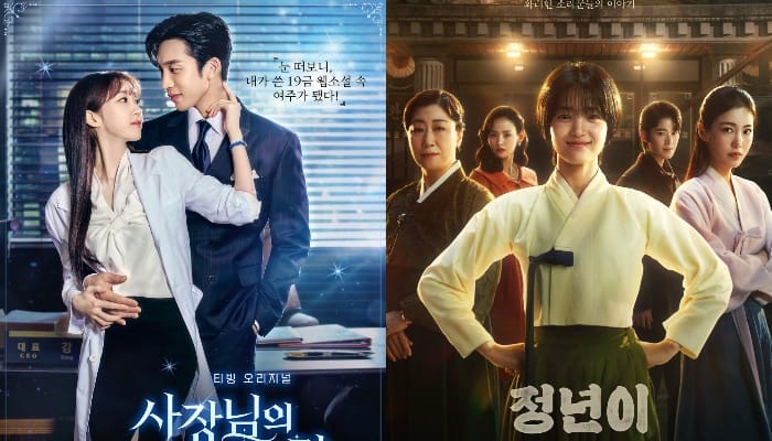 Rekomendasi Drama Korea Oktober 2024