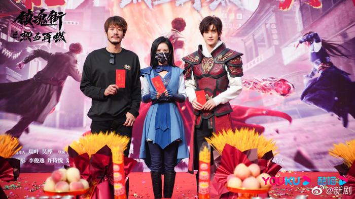 Jadwal Tayang dan Sinopsis Drama China Hero is Back (Dok: Ist)