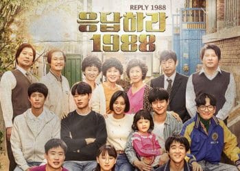 Reply 1988 menjadi salah satu drakor komedi remaja yang direkomendasikan. (Foto: Netflix)